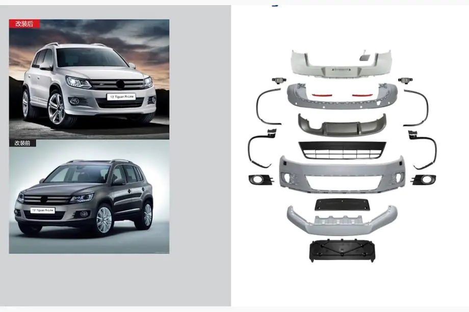 Volkswagen Tiguan 2007-2016 R-Line Bodykit Komplettset (für 2011-2016) Image