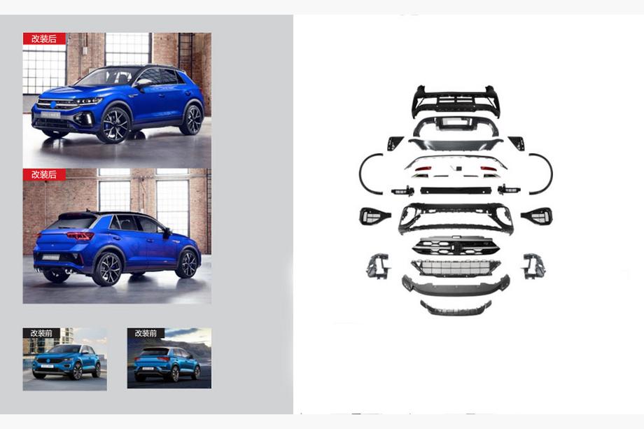 Volkswagen T-Roc 2017-2025 Facelift Kit auf 2022+ R Image