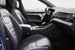 Volkswagen Touareg: Technische Daten, Ausstattung und Modellfotos Foto 6