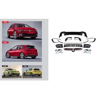 GTI Bodykit Set (Für R-Line)