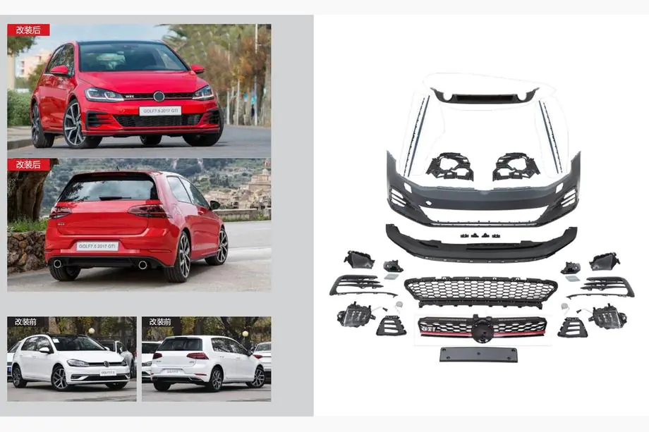 Volkswagen Golf 7/E-Golf 2012-2020 GTI Bodykit Set (Für 2017-2020) Image