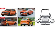 Volkswagen Polo 2017- R-Line Bodykit Komplettsatz (für 2017-2021) Foto 1