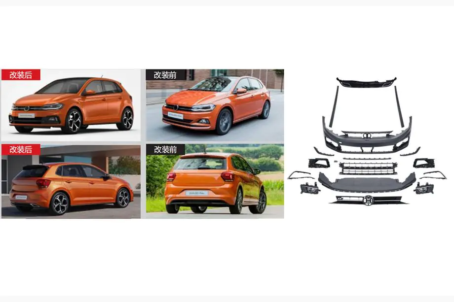 Volkswagen Polo 2017- R-Line Bodykit Komplettsatz (für 2017-2021) Image