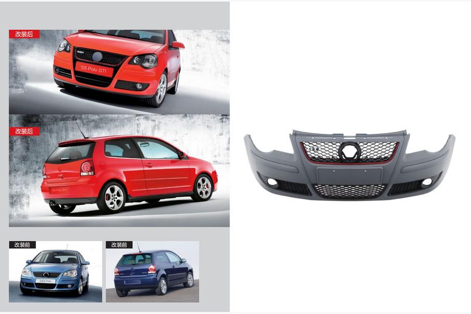 Volkswagen Polo 2001-2009 Frontstoßstange GTI (für 2005-2009) Image