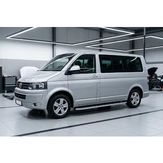 Seitenschweller Tayga (2 Stk., Aluminium) Foto 1