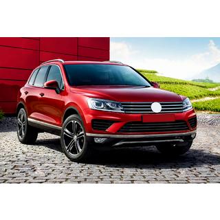 Frontstoßstange R-Line (für 2015-2018) Foto 1