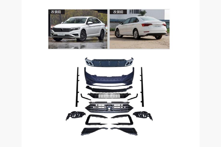Volkswagen Jetta 2018- R-Line Bodykit Komplettset (für 2018-2021) Image