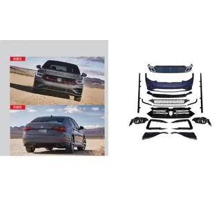 Bodykit GLI (für 2018-2021)
