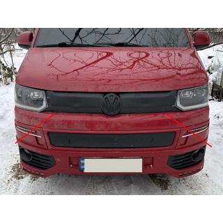 Winterabdeckung für oberen Kühlergrill