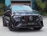 Mercedes GLE W167 2018- Frontstoßstangen-Lippe (für GLE53/AMG-Line 2023-2026, Carbon) Foto 1