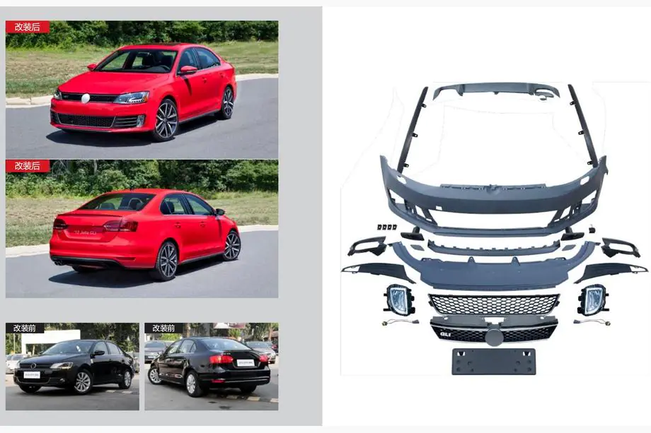 Volkswagen Jetta 2011-2018 Bodykit GLI (für 2011-2015) Image