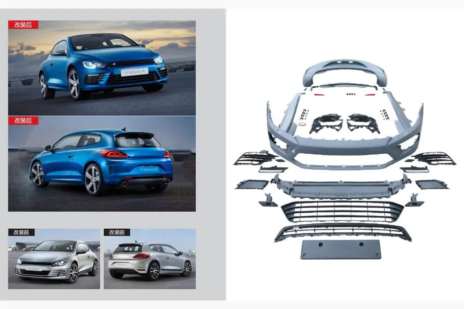 Volkswagen Scirocco 2008-2017 Bodykit R (für 2014+) Image