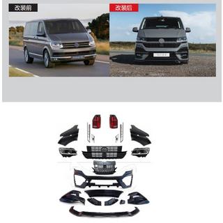 R 2019+ Facelift Paket (Für 2015-2019) Volkswagen T6 2015-2024