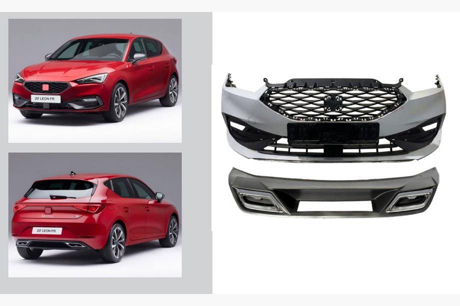 Seat Leon 2020- Bodykit FR Image