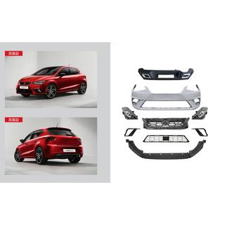 FR Bodykit Komplettsatz (Für 2017-2021) Seat Ibiza 2017-