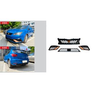 Cupra Kühlergrill Set (Für 2013-2017) Seat Ibiza 2010-2017