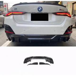 Heckdiffusor V2 (für i4 G26 M-Sport, Carbon) BMW 4 Series G22/23/26 2020-