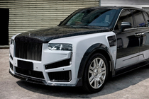 Rolls-Royce Cullinan 2018- Bodykit MNSR Carbon (für 2024+) Foto 1