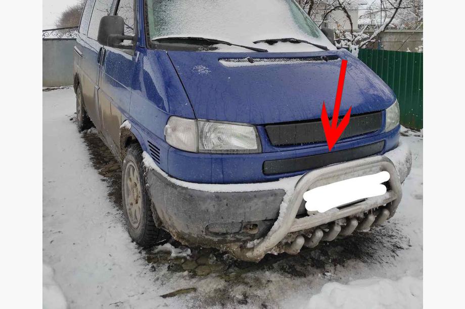 Volkswagen T4 Transporter 1990-2003 Untere Abdeckung für Kühlergrill Image