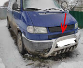 Volkswagen T4 Caravelle/Multivan 1990–2003 Untere Abdeckung für Kühlergrill Foto 1