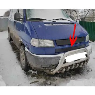Untere Abdeckung für Kühlergrill