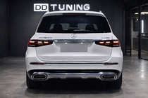 Mercedes GLS X167 2019- Heckstoßstange mit Diffusor Maybach GLS600 (2025-Design) Foto 2