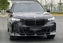 BMW X5 G05 2019–2026 Bodykit LD-Design Carbon (für M-Sport 2023+) Foto 4