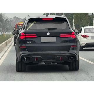 Bodykit LD-Design Carbon (für M-Sport 2023+) Foto 2