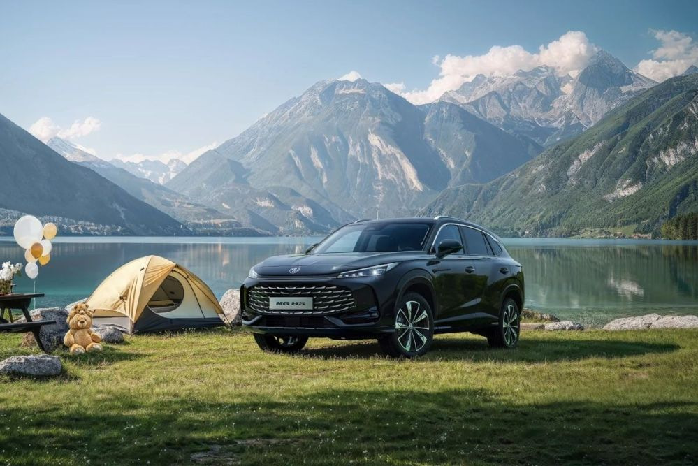 MG HS der zweiten Generation: Familienfreundlicher SUV zum fairen Preis