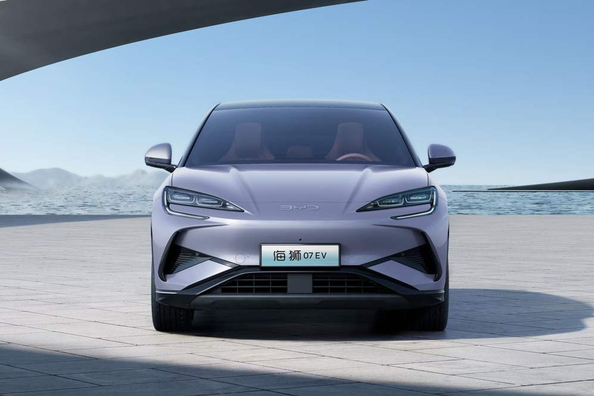 BYD Sea Lion 07: Elektrischer Crossover für ein dynamisches Leben
