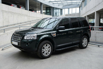 Land Rover Freelander II 2006–2014 Seitenschweller Bosphorus Black (2 Stk., Aluminium) Foto 2