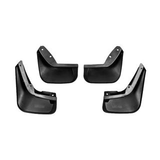 Premium V2 Spritzschutz (2014-2018) (4 Stk) Land Rover Discovery Sport 2014- Foto 4
