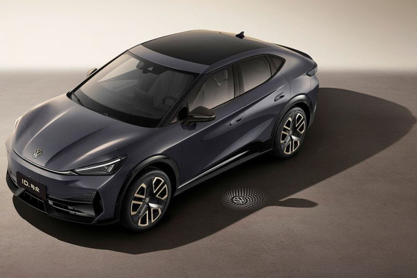 Volkswagen ID.Unyx im Test: Technische Daten, Ausstattung, Fotos