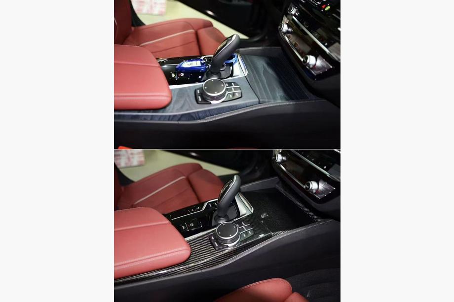 BMW 5er G30/G31 2017–2023 Set Carbon Einsätze Innenraum Image