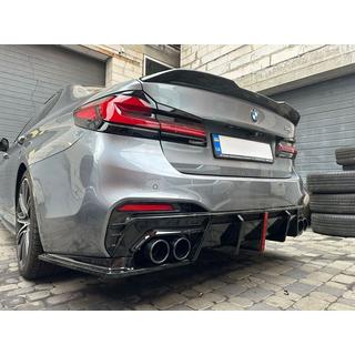 Heckdiffusor mit Endrohrblenden im BMP-Style (für M-Sport/M5 F90) Foto 3