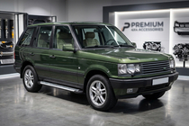 Range Rover II P38A 1997-2002 Seitenschweller Line (2 Stk., Aluminium) Foto 1