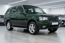 Range Rover II P38A 1997-2002 Seitenschweller Tayga Grey (2 Stk., Aluminium) Foto 1