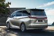 Lexus LM der zweiten Generation: Die Spitze des VIP-Komforts Foto 2