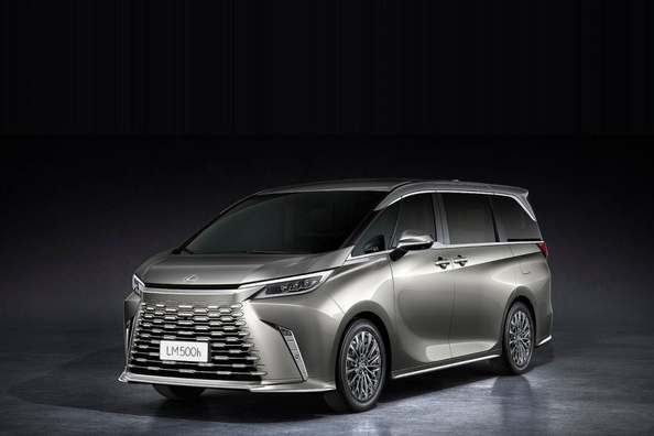 Lexus LM der zweiten Generation: Die Spitze des VIP-Komforts