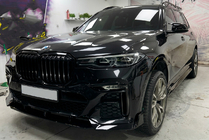 BMW X7 G07 2019- Seitenschweller Paradigm Black Knight V3 Foto 3