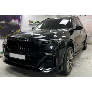 Seitenschweller Paradigm Black Knight V3 BMW X7 G07 2019- Foto 3
