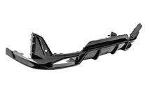BMW 3 Series G20/G21 2018- Heckdiffusor für M-Sport 2023+, ABS Foto 5