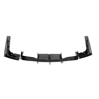Heckdiffusor (für F80, ABS) Foto 2