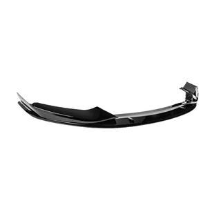 Frontlippe MP-Style für M-Sport 2017-2020, ABS BMW 5er G30/G31 2017–2023 Foto 3