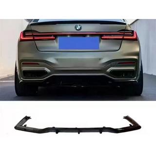 Heckdiffusor (für M-Sport 2019-2022, ABS) Foto 2