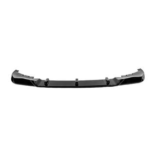 Frontlippe für Stoßfänger (für M-Sport 2019-2022, ABS) BMW 7 Series G11/G12 2015-2022 Foto 2
