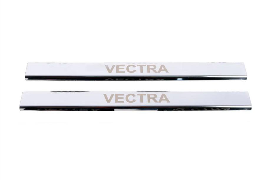 Opel Vectra C 2002-2008 Einstiegsleisten Abdeckungen (Carmos, 2 Stk, Edelstahl) Image