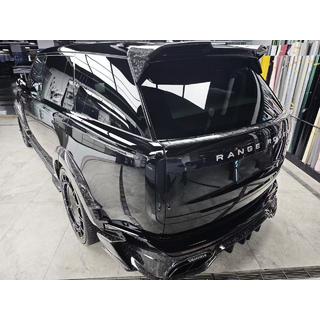 MNSR Carbon Bodykit (Geschmiedet) Foto 2