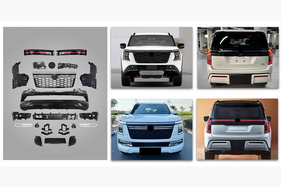 Nissan Armada 2025- High-profile Bodykit Set Image