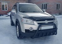 Chevrolet Captiva 2006-2019 Frontbügel WT004 Schwarz (Edelstahl) Foto 2